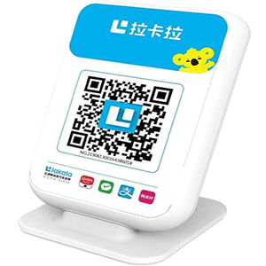 万源拉卡拉收款云音箱